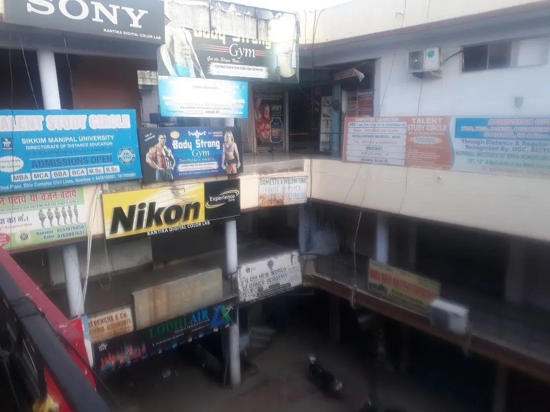 shiv-complex-9207142